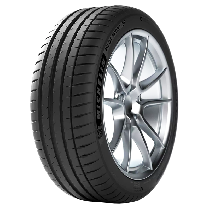 letni гуми MICHELIN 275/45 R20 PS4 SUV XL 110Y