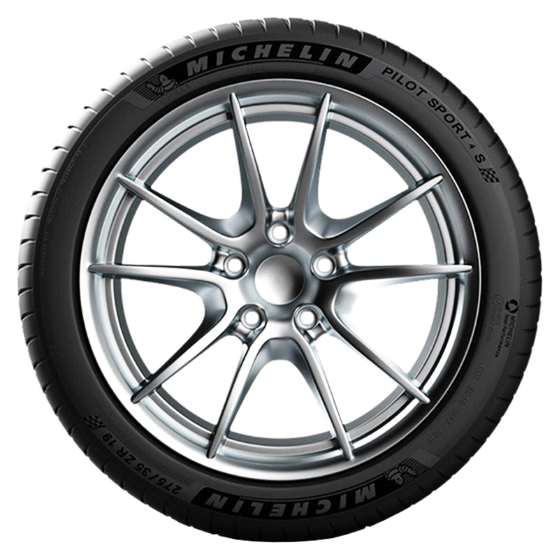 letni gumi MICHELIN  295/25 R21 PS4 S I (BMW) XL 96Y